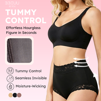 🔥🔥3PC High Waist Shapewear Panty with Anti-Slip Silicone Band - Stretchy Breathable & Seamless Tummy Control Butt Lifting for Everyday Confidence Women's Basic Minimalist Multi Colors 3Pcs Leg