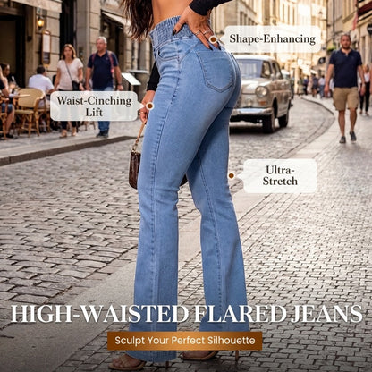 🔥Exclusive design👖Stretch Flare Jeans With A High Waist