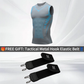 🥳2026 HOT SALE🥳💞50K+ SOLD!🛡️💎 50% OFF! Ionic Shaping Vest – Cooling compression, smooths belly & love handles. Invisible under shirts. Feel confident again! 💪✨