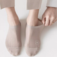 🔥High-end Ice Silk Mesh Socks