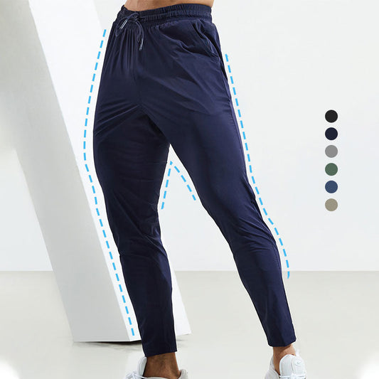 🌞2025 Summer Essentials-Save 54%❄️Men's Summer Ice Silk Quick Dry Sports Pants👖