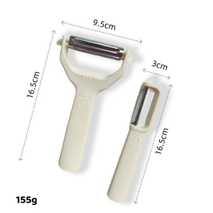 💥Hot Sale💥2-in-1 Dual-Head Peeler and Shredder（50% OFF）