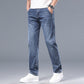 Men’s Classic Casual Comfortable Pants