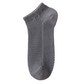 Men's Breathable Antibacterial Ankle Socks