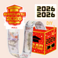 2026 Graduation Money Pull Gift Box
