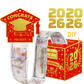 2026 Graduation Money Pull Gift Box