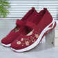 Casual Soft Sole Knitted Breathable Cloth Shoes