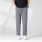 Men's Quick-Dry Ultra-Thin Straight Pants
