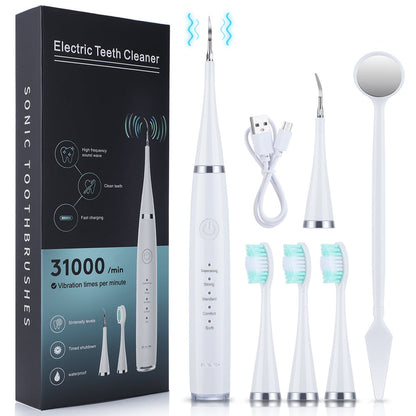 🎁Ideal Gift - Electric Teeth Cleaner