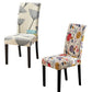 🔥Limited 50% OFF🪑Stretch Dining Chair Cover
