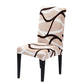 🔥Limited 50% OFF🪑Stretch Dining Chair Cover