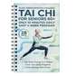 Tai Chi Practice Book for Seniors & Beginners