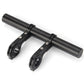 🔥50% OFF🔥Multi-Functional Bicycle Extender Bracket