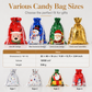 🎄 10-Pack Christmas Drawstring Candy Gift Bags