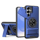 📱 Heavy-Duty Phone Case with Camera Cover & Ring