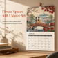 2027 Japanese Ukiyo-e Art Wall Calendar – 12-Month Spiral Bound