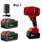 Cordless Leaf Blower with Brushless Motor