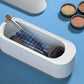 🔥2026 Hot Sale - Multifunctional Ultrasonic Cleaner💧